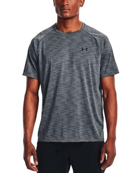 Camiseta Under Armour 2.0 Dash SS para hombre gris