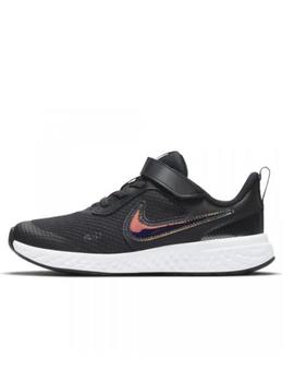 Zapatilla Nike Revolution GS Multicolor para niña