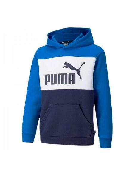 Sudadera Puma Capucha Blanca Niño