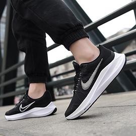 Zapatilla Nike Zoom Winflo 8 Negro y Blanco