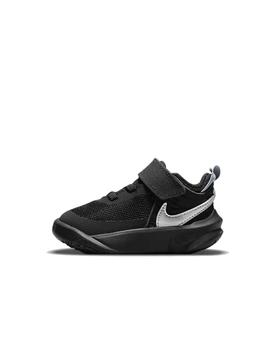 Zapatilla Nike Team Hustle D10 TD Negro&Plata